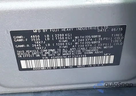 2015 Subaru Outback 3.6R Limited из США, поврежденный, VIN 4S4BSENC4F3344498